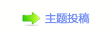 덯⥙ᑬ蒘ꕢ